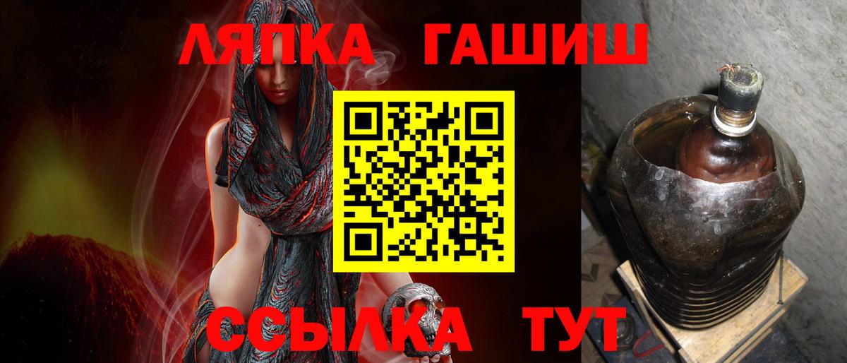 Тулун  цены наркотик  ГАШИШ VHQ  ГАШИШ  Вход с VPN  ГАШИШ хэш 