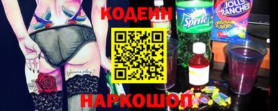 прущие грибы Коммунар
