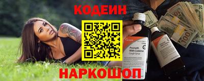 мет Конаково