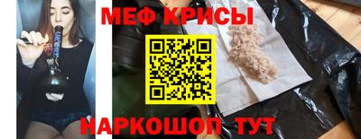 ГАЛЛЮЦИНОГЕННЫЕ ГРИБЫ Кинель