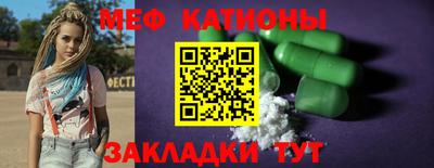 прущие грибы Коммунар