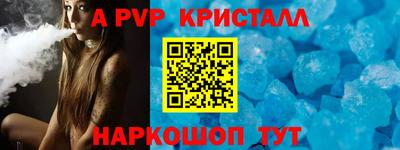 прущие грибы Коммунар