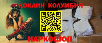 мет Конаково