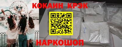 мет Конаково