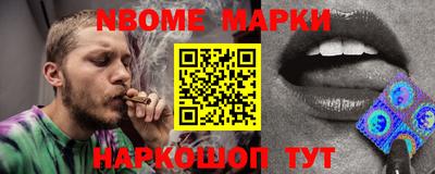 прущий лед Комсомольск-на-Амуре