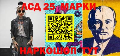 мет Конаково