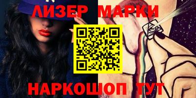 мет Конаково