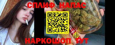 прущий лед Комсомольск-на-Амуре
