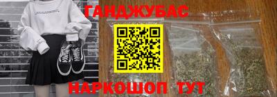 прущие грибы Коммунар
