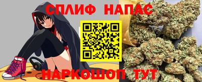 мет Конаково