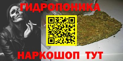 мет Конаково