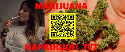 прущие грибы Коммунар
