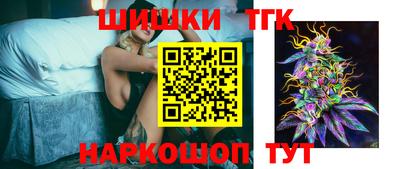 MESCALINE Кимры
