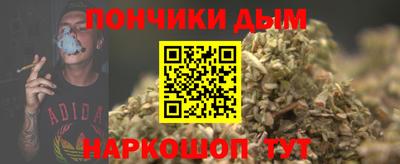 прущие грибы Коммунар