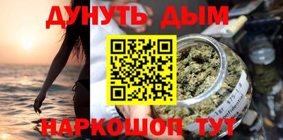 прущие грибы Коммунар