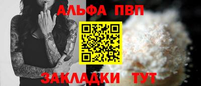 круглые Кингисепп