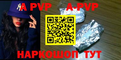 прущие грибы Коммунар