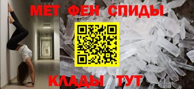 прущий лед Комсомольск-на-Амуре