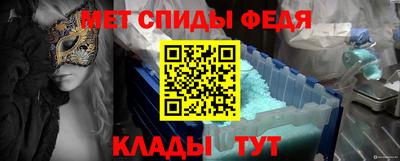 прущий лед Комсомольск-на-Амуре