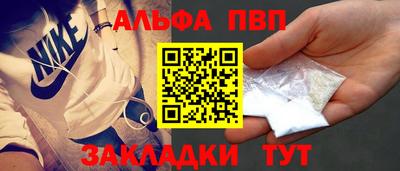 прущие грибы Коммунар