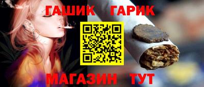 прущий лед Комсомольск-на-Амуре