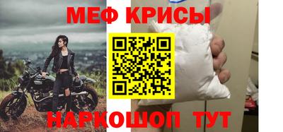 прущий лед Комсомольск-на-Амуре