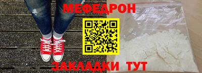 прущие грибы Коммунар