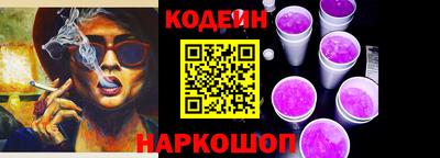мет Конаково