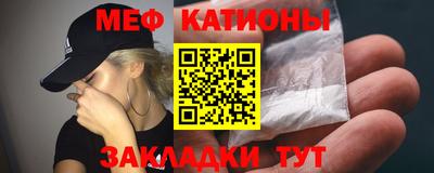 прущий лед Комсомольск-на-Амуре