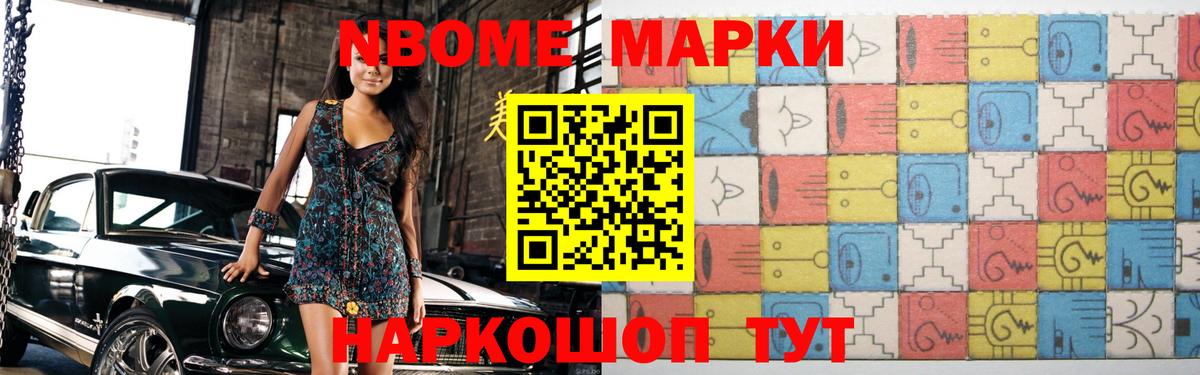 LSD-25 экстази кислота  Вход с VPN  ЛСД экстази кислота  Тулун 